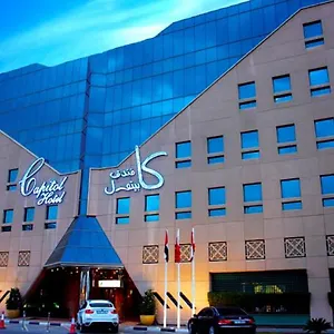 Capitol Jumeirah Dubaï